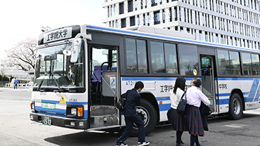 スクールバス